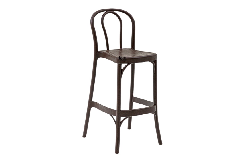 Sozo Bar 75cm