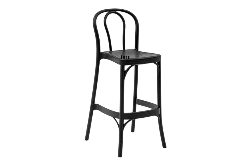 Sozo Bar 75cm